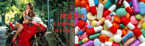 прущая мука Инсар